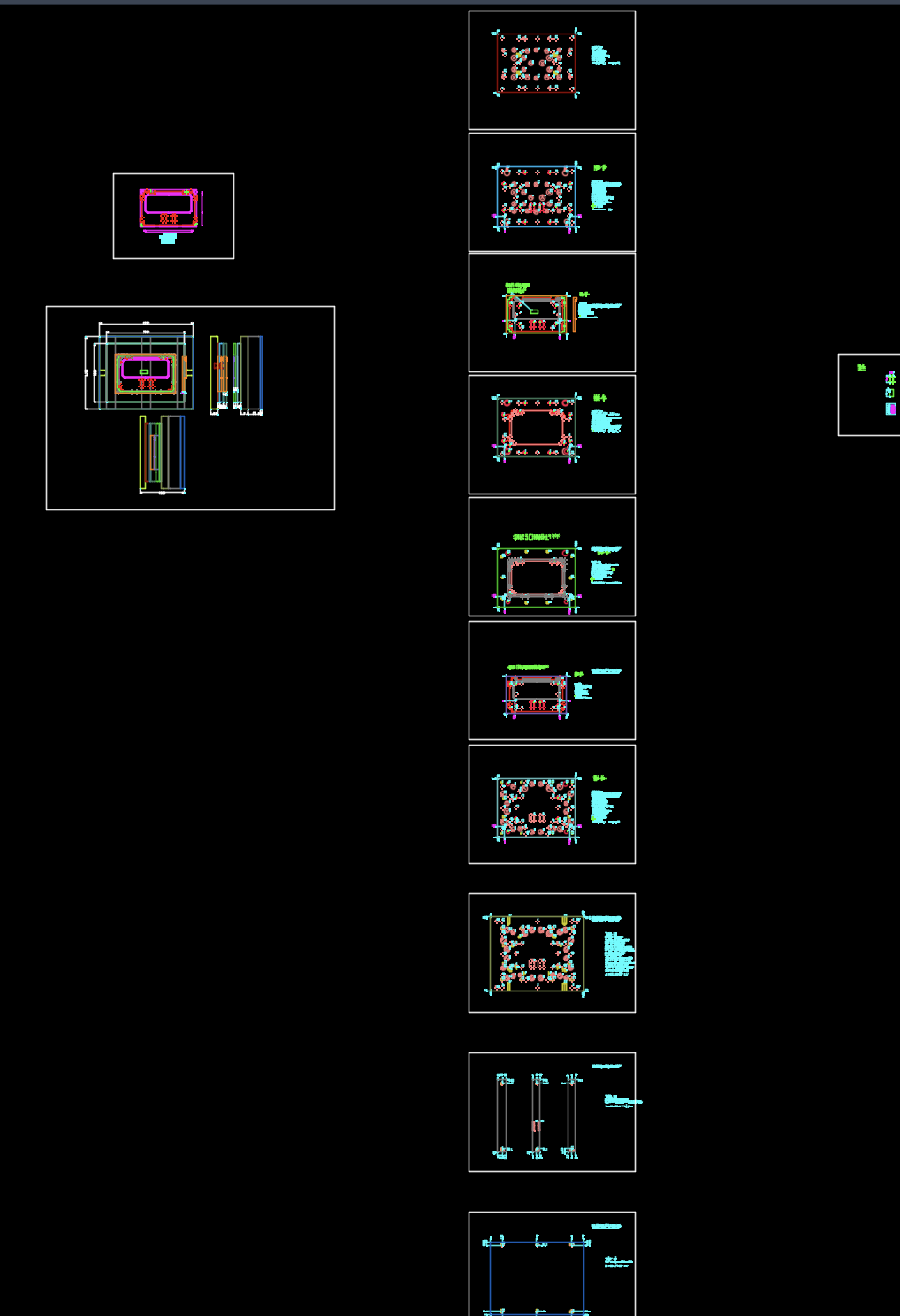 笔记本键盘外壳下料冲孔模具图